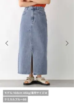 Item thumbnail for item 57c46c3a-d74d-414f-832d-d1f01704119d