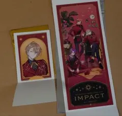 風楽奏斗 IMPACT グッズセット