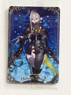 2026年最新】呼延灼の人気アイテム - メルカリ