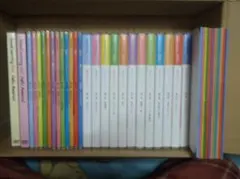 ❤️新品❤️スピードラーニングキッズ❤️特典付き❤️４８点セット★全１２巻セット