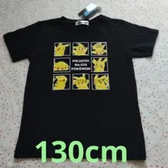 ゆうこ様 リクエスト 2点 まとめ商品