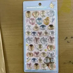 Item thumbnail for item c6778eba-2ff8-44a1-b294-bbe570671a3a