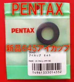 Item thumbnail for item a0fcb702-adad-4f5e-8281-08c83a7524f6