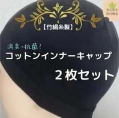 Item thumbnail for item 3e008e21-b584-4af7-a9a4-d9432b11bf02