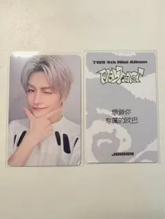 2026年最新】YIZHIYUの人気アイテム - メルカリ