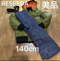 Item thumbnail for item 22bf16d5-49fc-467d-bda6-cf20abbb3b87