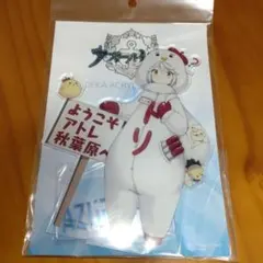 アズールレーン 吹雪 デカアクリルスタンド