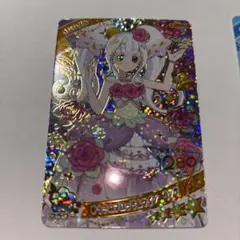 ゆうきのブロッサムツイン リング姫 リング6弾 ヒひみつのアイプリ