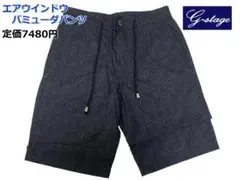 Item thumbnail for item a7ab1207-f059-4f20-bfa5-5d7fc6d70f1b