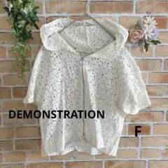 Item thumbnail for item c7a14577-0c25-4c1d-8a6e-bb19d4f1fffa