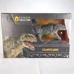 ハモンドコレクション ケラトサウルス ジュラシックパーク