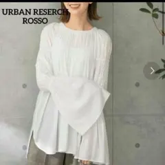 URBAN RESEARCH ROSSO ランタンスリーブ　ギャザーブラウス