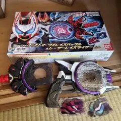 DXブーストマークIIレイズバックル＆レーザーレイズライザーセット