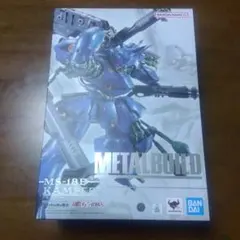 2026年最新】METAL BUILD ケンプファーの人気アイテム - メルカリ