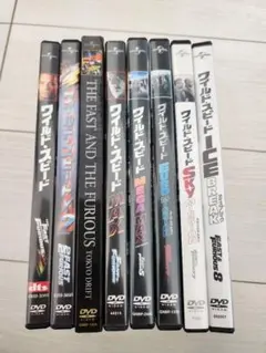 2025年最新】ワイルド スピード dvdの人気アイテム - メルカリ