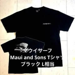 マウイサーフMaui and Sons Tシャツ ブラック L相当のサムネイル
