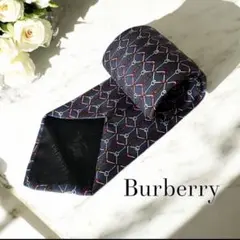 Burberry バーバリー　ネクタイ　ネイビー　チェーン　ロゴ　ホース 総柄