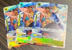 サンジ　エッグヘッド　パラレル　ボーナスパック　3枚セット　ST29-004