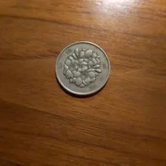 Item thumbnail for item 7a9cb961-9470-4282-97be-22f9be84912c