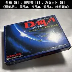 Item thumbnail for item 5a8692bc-4b57-41e8-8c53-9e2b5d413a4c