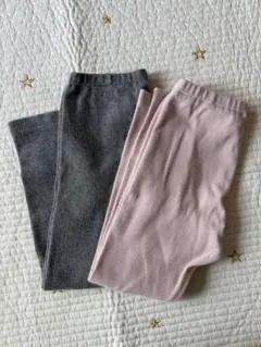 ユニクロ　リブレギンス　10分丈　110cm 2枚セット