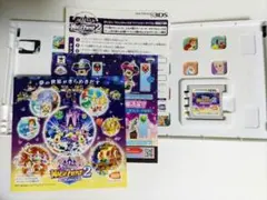 ディズニーマジックキャッスル switch