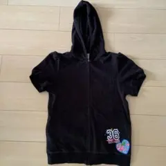 Item thumbnail for item 6903b4ca-8430-4f08-8597-206150213d54