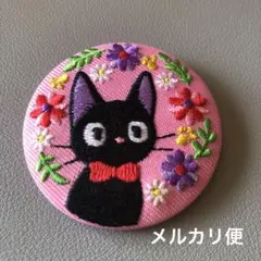 【早い者勝ち】ジブリがいっぱい　刺繍ブローチ　魔女の宅急便