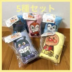 それいけ！アンパンマン コンパクトブランケット ひざ掛け 5種セット