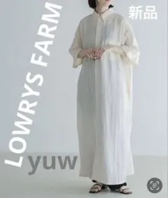 定価15400円【新品】LOWRYS FARM yuwワッシャーシャツワンピース