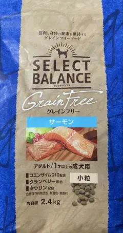 SELECT BALANCE グレインフリー 贅沢サーモン 1.4kg 2袋 - メルカリ