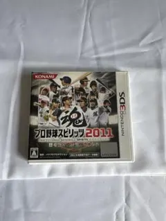 プロ野球スピリッツ2011 3DS ソフト