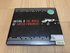 INITIAL D THE MOVIE OF SUPER EUROBEAT
