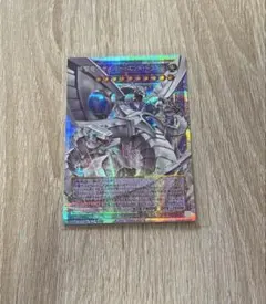 終撃竜-サイバー・エンド・ドラゴン プリシク オーバーフレーム セット 計3枚