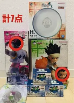 一番くじ HUNTER×HUNTER B賞ゴン D賞ヒソカ H賞 大皿 - メルカリ