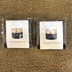 MTステムアイクリームサンプル