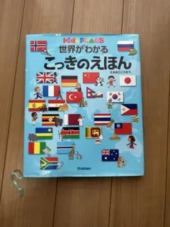 あいぽん様 リクエスト 2点 まとめ商品