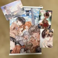 ぼくらはみんな河合荘