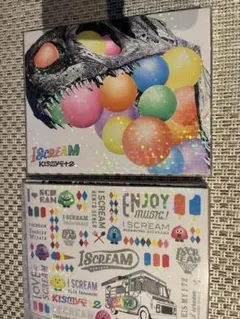 Kis-My-Ft2 Iscream 玉森 アルバム