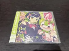 2026年最新】ハコニワリリィ ブロマイドの人気アイテム - メルカリ