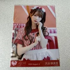 = LOVE イコラブ 大谷映美里 仲直りシュークリーム