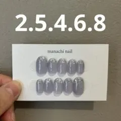 miru様 リクエスト 2点 まとめ商品