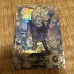 SDV4-028 人造人間18号　パラレル