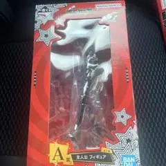 一番くじ　ペルソナ５ ザ・ロイヤル　A賞 主人公 フィギュア