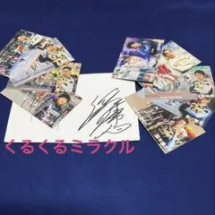 2025年最新】深谷知広選手の人気アイテム - メルカリ