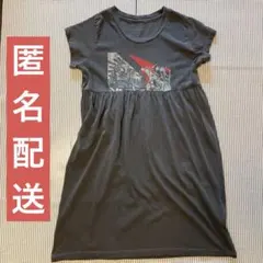 ワンピース　ZADIG＆VOLTAIRE ザディグエヴォルテール