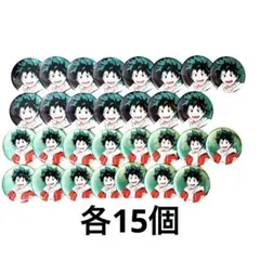 僕のヒーローアカデミア　東京タワー　メタリック缶バッジ　緑谷出久　デク