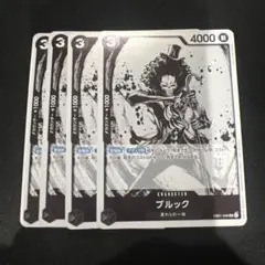 ブルック：始めようキャンペーン SR EB01-046 - メルカリ