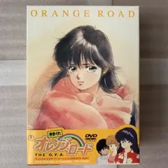 きまぐれオレンジ☆ロード DVD-BOX 全8巻 明日から値上げします - メルカリ