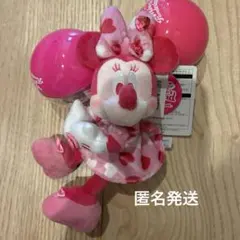 ディズニー　パルパルーザ ミニーのファンダーランド　ぬいぐるみチャーム　新品